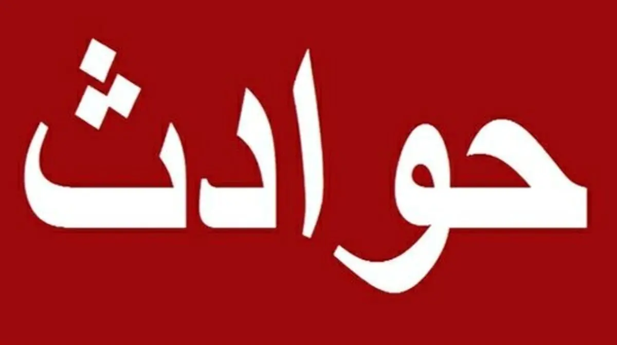 صدور حکم اعدام برای جوانی که یک دختر را آزار داد