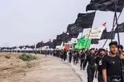 
آمار ثبت نام اربعین به ۱میلیون و ۷۵۰هزار نفر رسید
