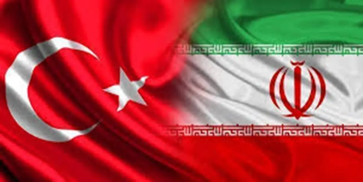 تسلیت دولت ترکیه به مردم و دولت ایران