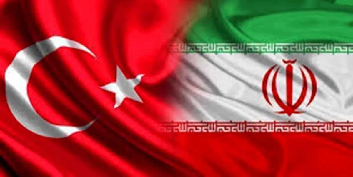 تسلیت دولت ترکیه به مردم و دولت ایران
