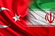 تسلیت دولت ترکیه به مردم و دولت ایران