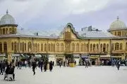 بیانیه مهم بازاریان و اصناف همدان در پی اعتراضات اخیر 
