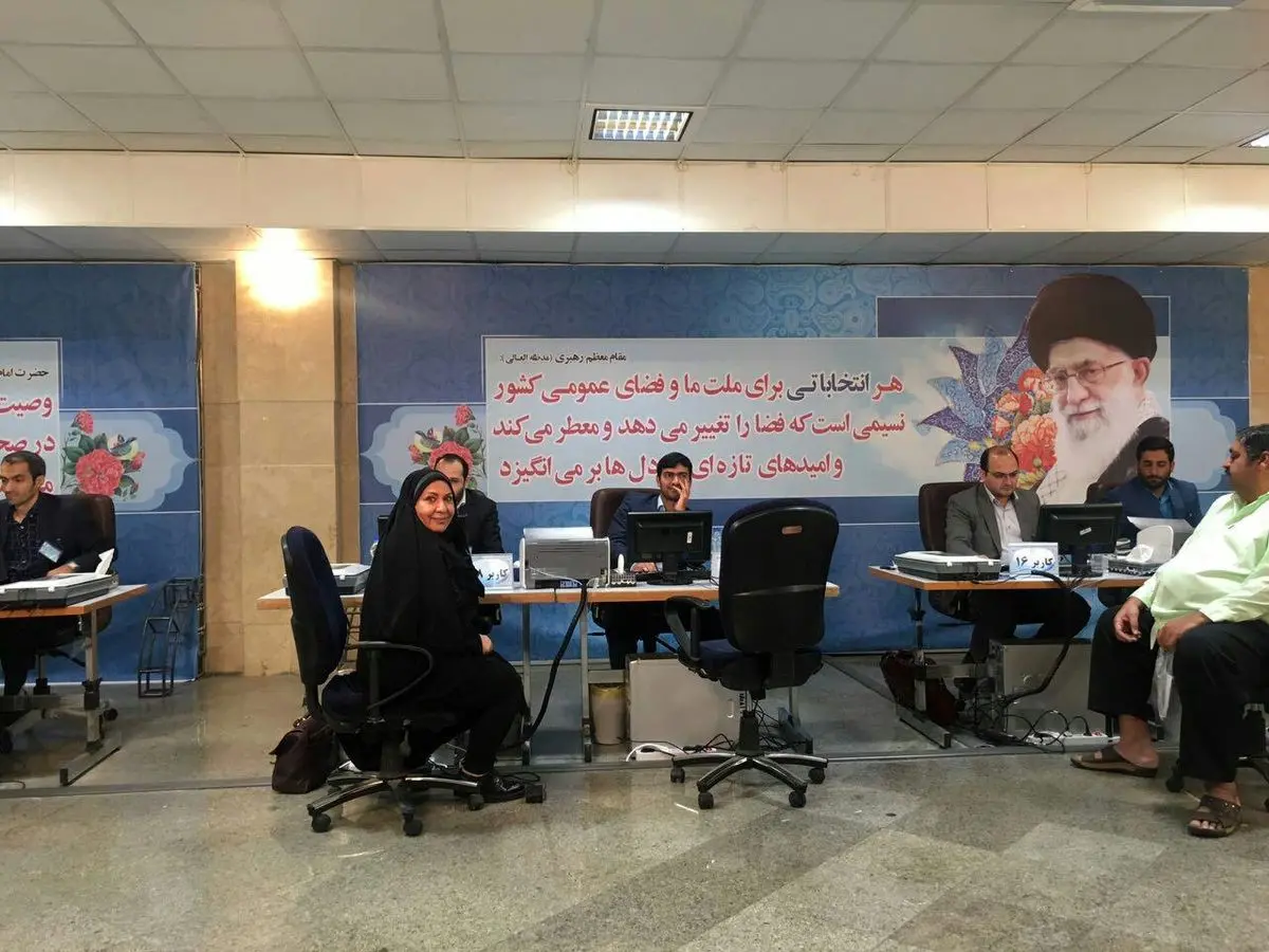 ثبت نام اولین داوطلب زن انتخابات ریاست جمهوری