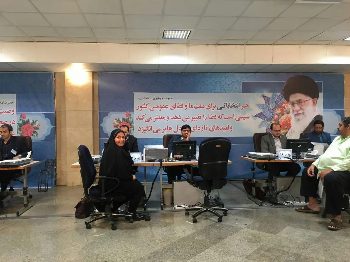 ثبت نام اولین داوطلب زن انتخابات ریاست جمهوری