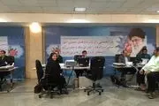 ثبت نام اولین داوطلب زن انتخابات ریاست جمهوری