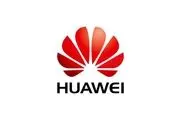 فروش ویژه گوشی اقتصادی Huawei Y7p در ایران آغاز شد