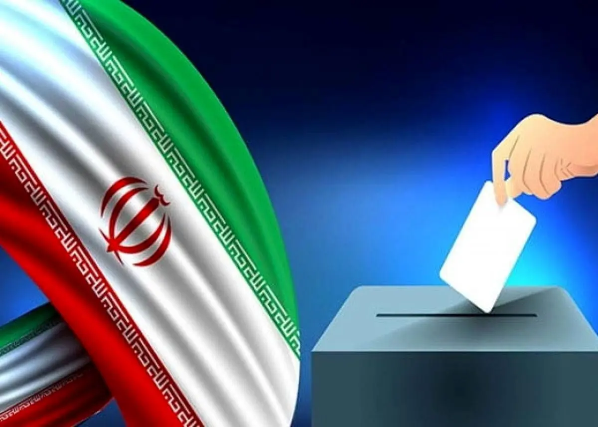 ضرورت تلاش برای رقابتی سالم و حضور حداکثری مردم در انتخابات/ سناریوی دشمن برای انتخابات مجلس