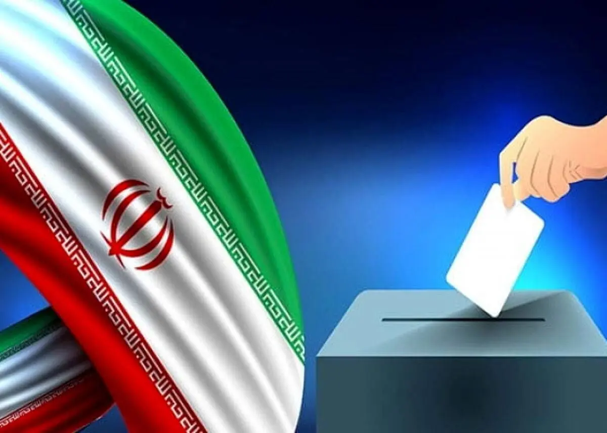 ضرورت تلاش برای رقابتی سالم و حضور حداکثری مردم در انتخابات/ سناریوی دشمن برای انتخابات مجلس