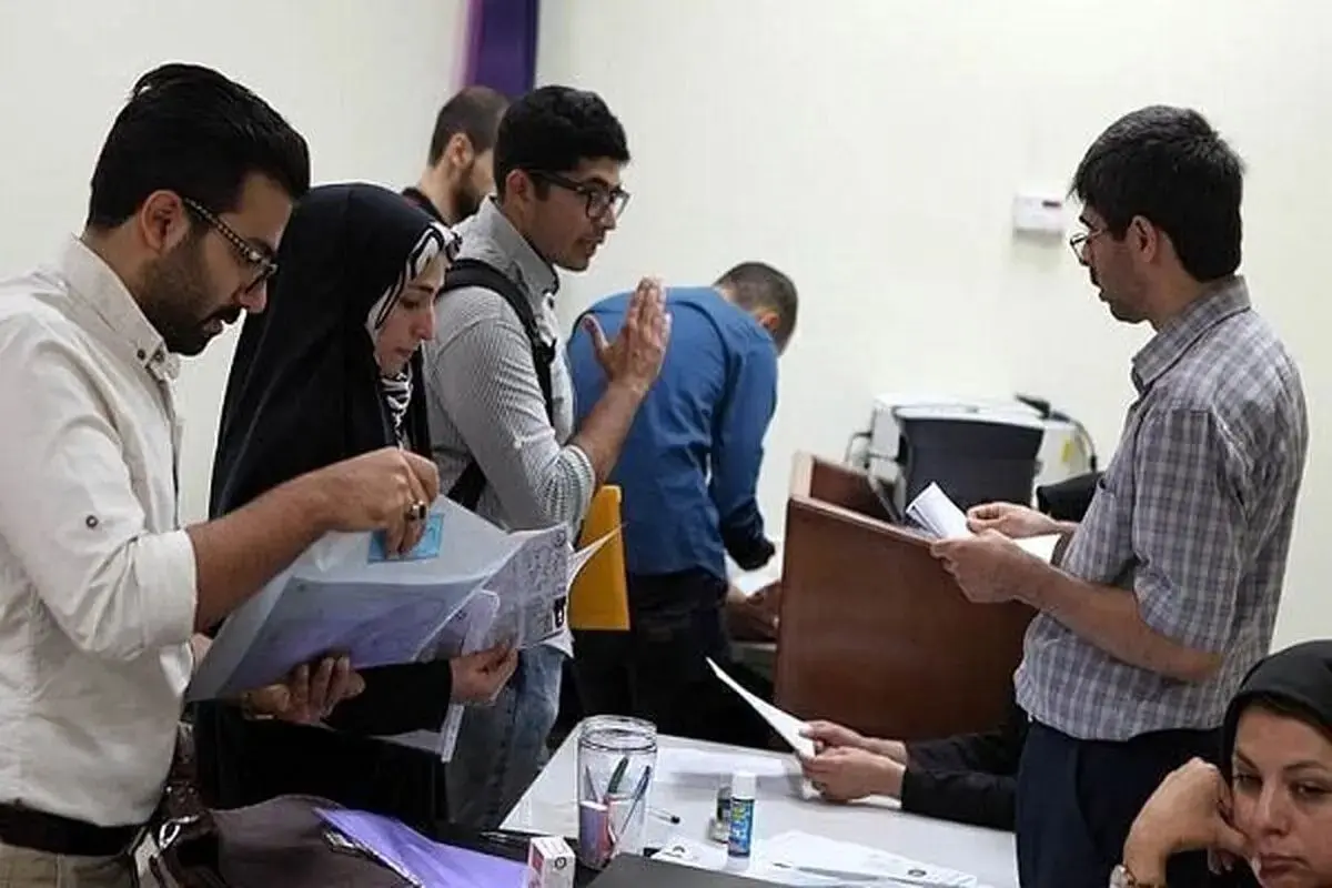 ثبتنام داوطلبان کنکور برای ترمیم نمرات