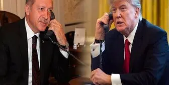موضوع گفت‌وگوی تلفنی ترامپ و اردوغان