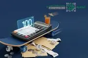 حذف سلیقه محوری در فرایند مالیات ستانی با سازوکار تبصره ۱۰۰