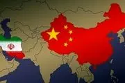 امکان معاملۀ راهبردی ایران-چین