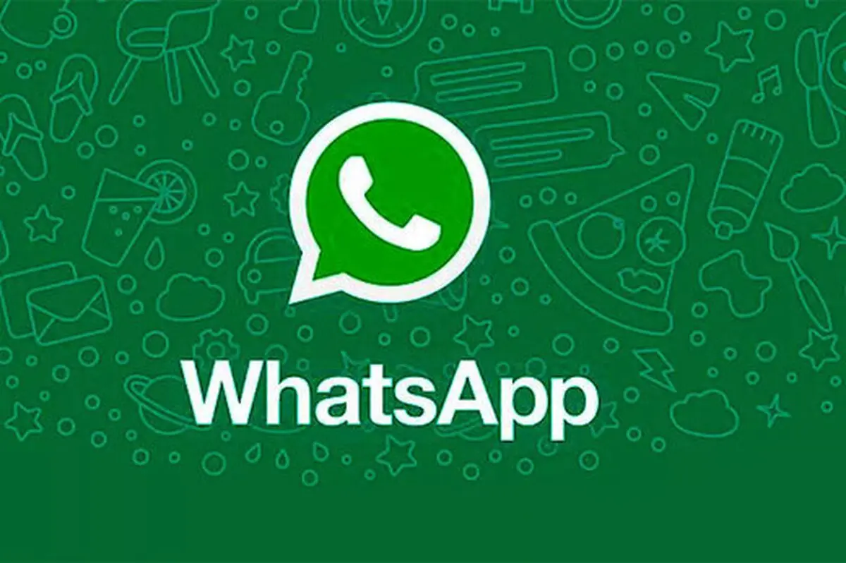 ویژگی جدید واتساپ