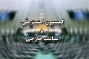 ادعای اروپایی‌ها درباره نقض حقوق بشر در ایران وجاهت حقوقی ندارد