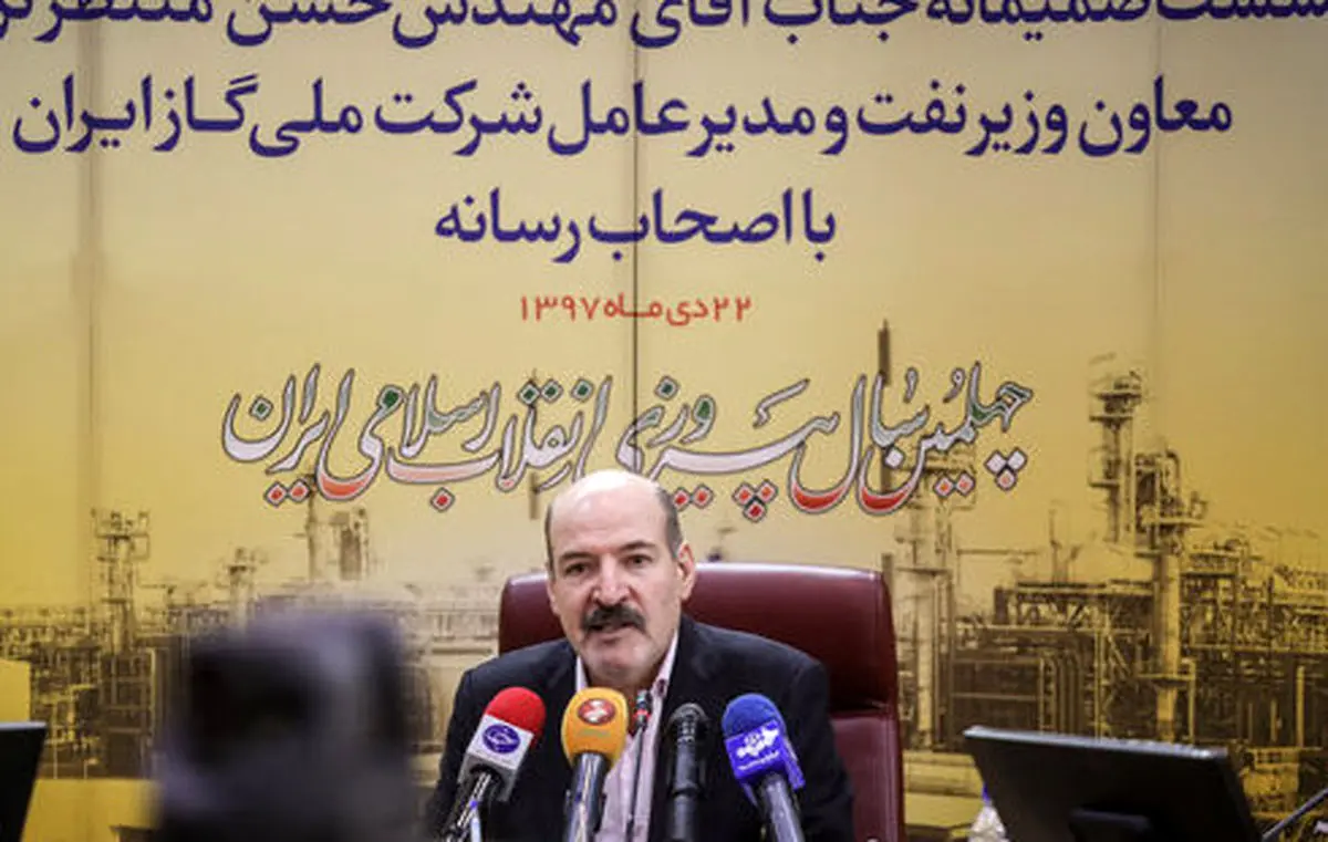 درآمد گازی از عراق را به یورو گرفتیم