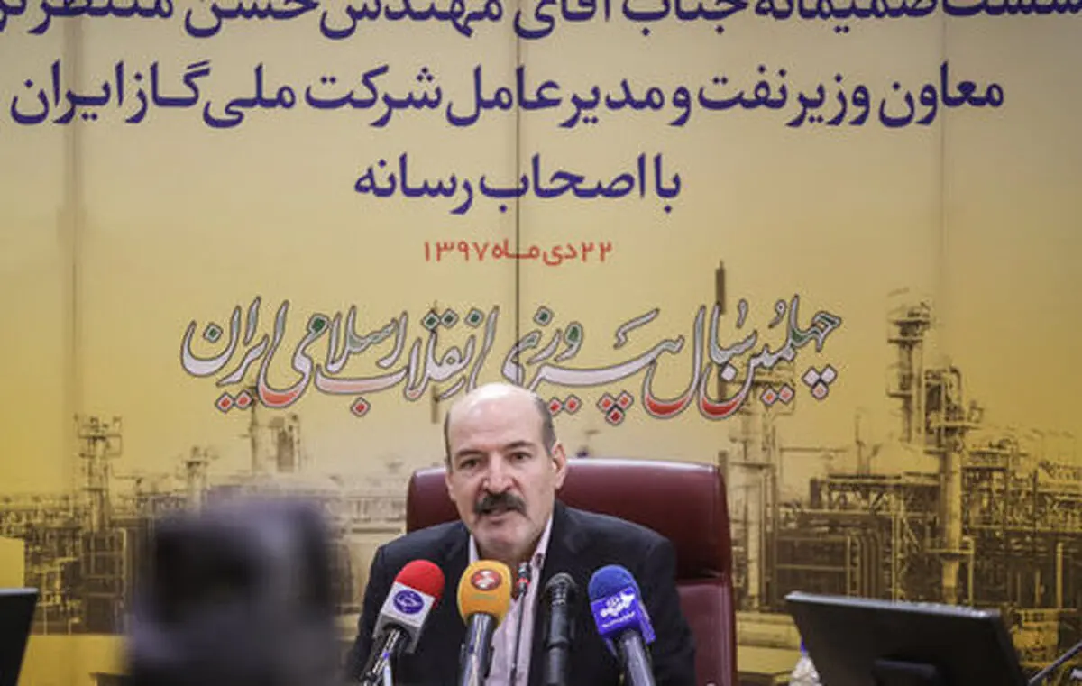 درآمد گازی از عراق را به یورو گرفتیم