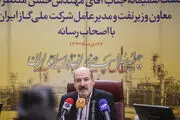 درآمد گازی از عراق را به یورو گرفتیم
