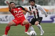 تصاویر; دیدار تیم های پرسپولیس و صبای قم