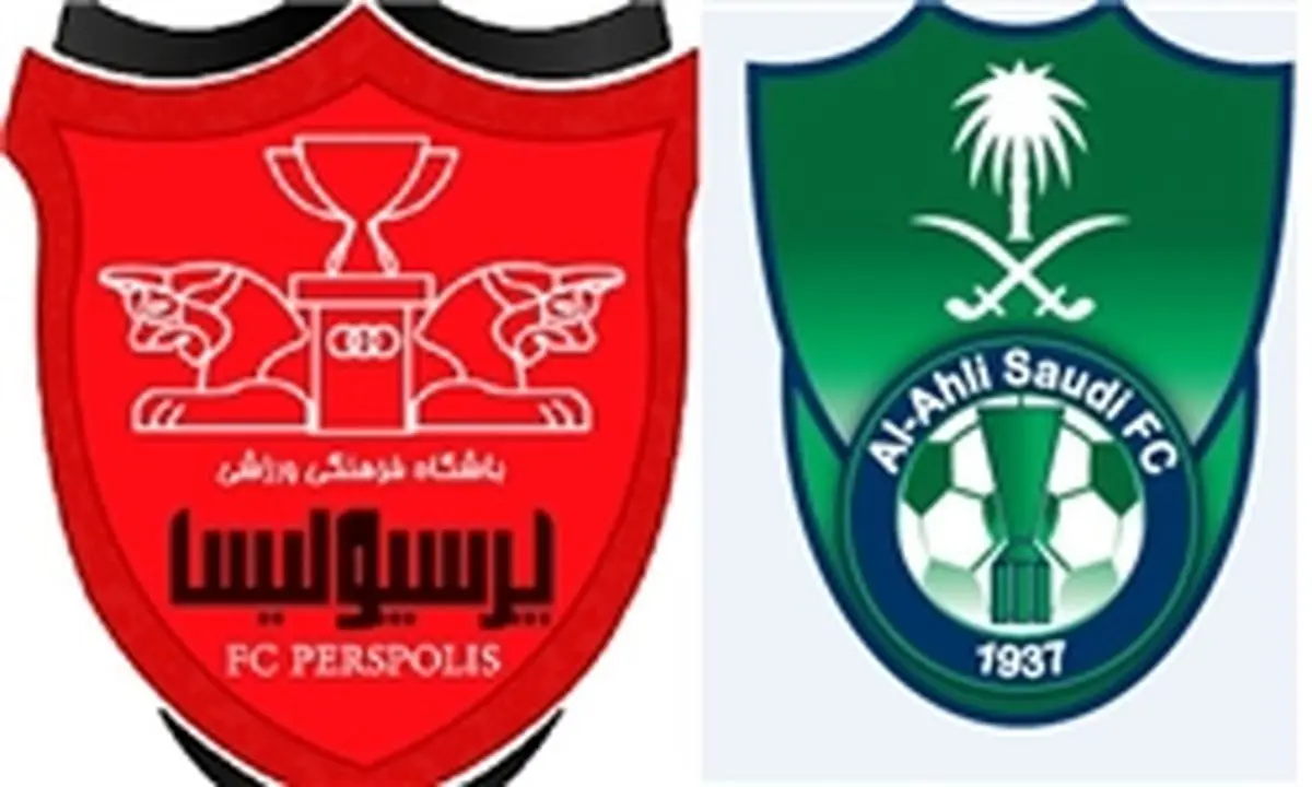 مقایسه آماری بازیکنان پرسپولیس با الاهلی از سوی AFC