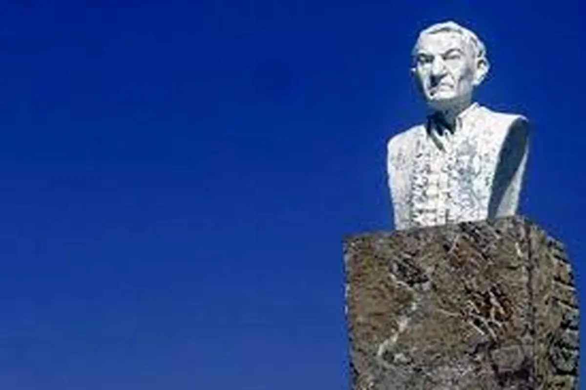 نیمتنه "شهریار" پیدا شد