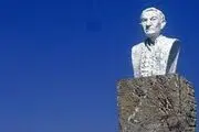 نیم‌تنه 