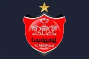 برگزاری بازی پرسپولیس و نفت مسجد سلیمان بدون تماشاچی