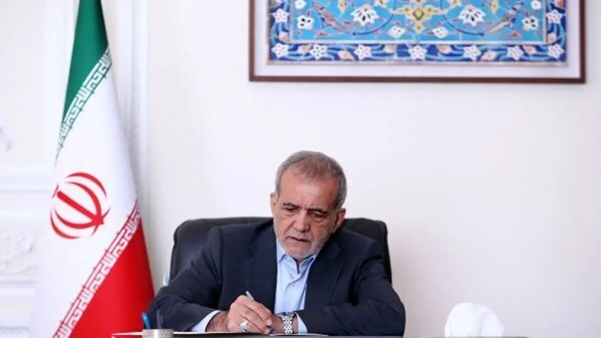  پیام توییتری پزشکیان هم‌زمان با عملیات وعده صادق ۳
