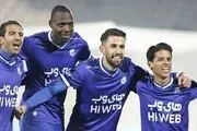  رونمایی استقلال از پیراهن ویژه دربی+ عکس