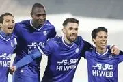 رقیب استقلال در دربی غرور است