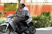 امنیت پارک ها زیر چرخ موتور گازی له می شود