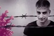 جنایت اسرائیل بر علیه جوان فلسطینی