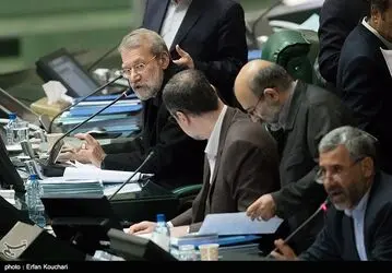 صحن علنی