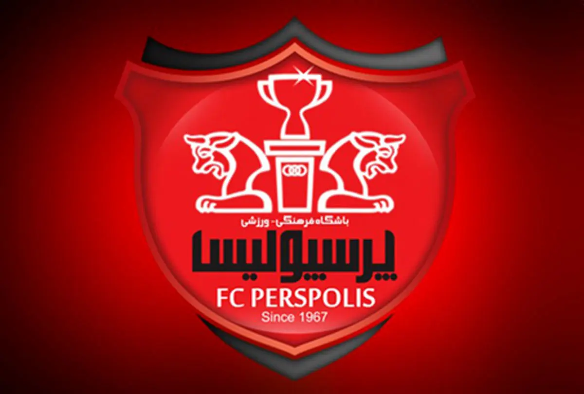 مجمع باشگاه پرسپولیس با حضور وزیر ورزش تشکیل می شود