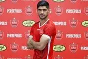 حمله به بازیکن جدید پرسپولیس!