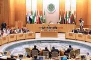 درخواست پارلمان عربی از ترکیه