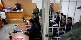 15 سال حبس برای نخست‌وزیر سابق قرقیزستان