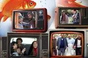پخش هیچ سریالی برای رمضان و نوروز قطعی نشده است