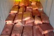 کشف و معدوم سازی 1200 کیلوگرم خمیر گوشت مرغ غیر بهداشتی در شهرستان فیروزکوه