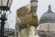 گاو بالدار موصل از لندن سردرآورد