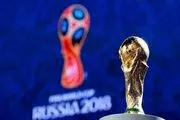  سیدبندی نهایی جام جهانی ۲۰۱۸ + عکس 