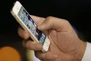 هشدار درباره کلاهبرداری جدید