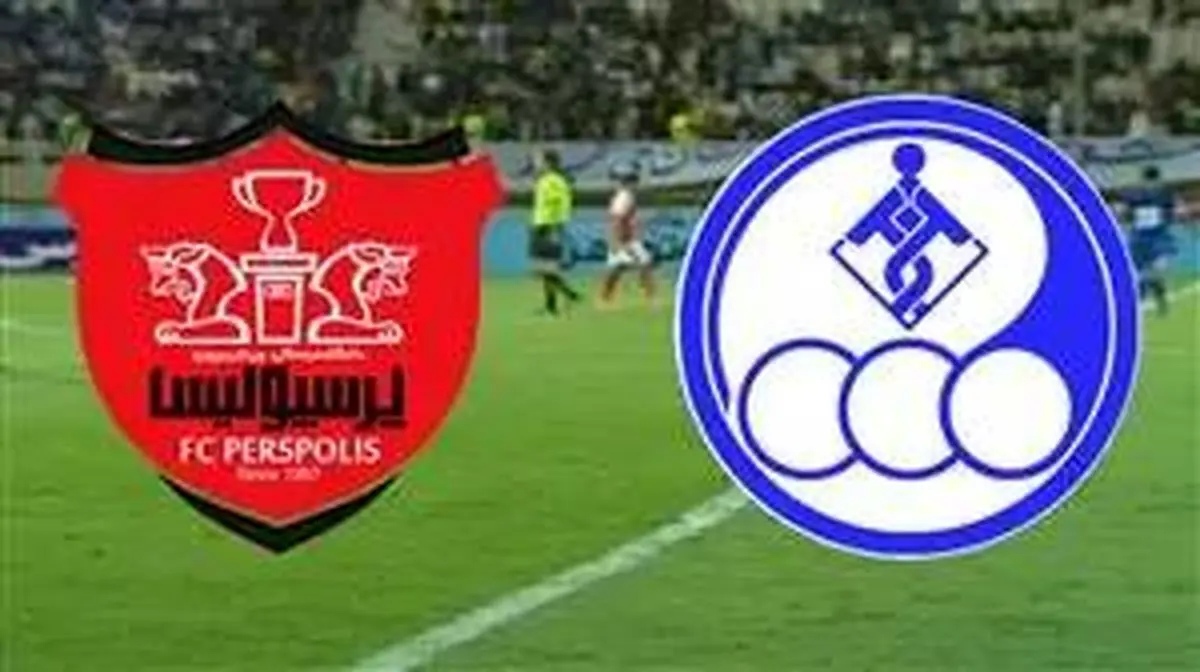 ساعت و تاریخ بازی استقلال خوزستان و پرسپولیس در هفته ۱۳ لیگ برتر