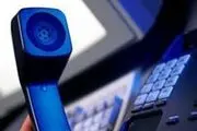 هزینه تلفن ثابت گران می شود؟