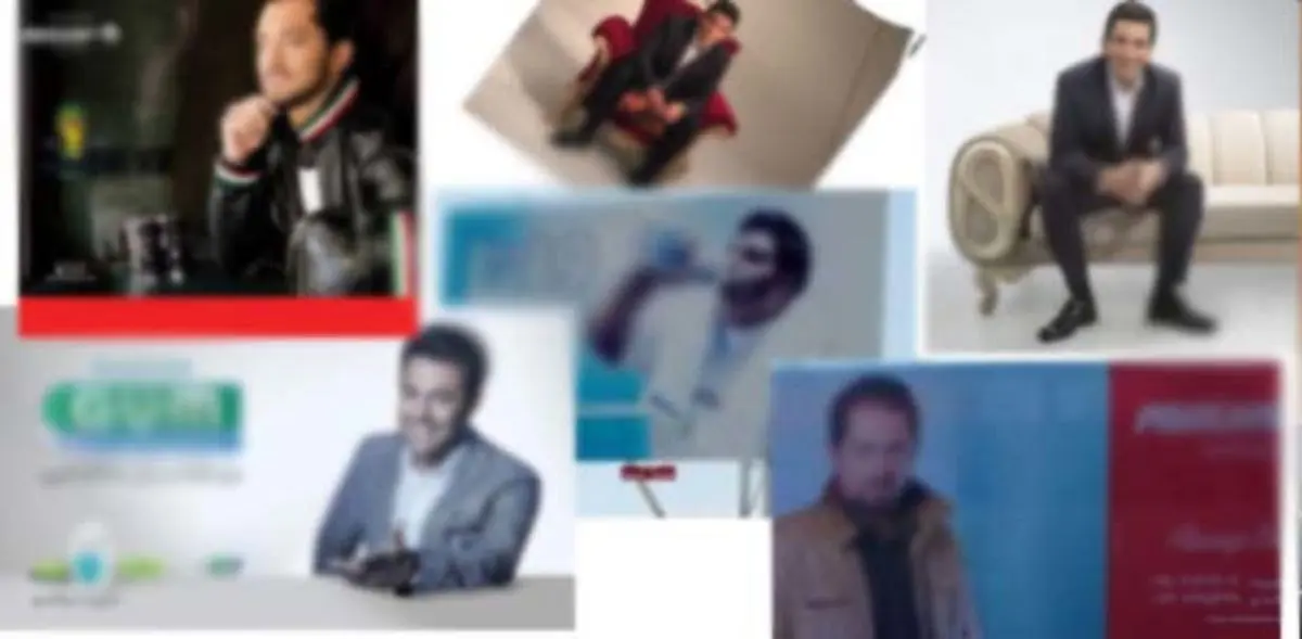 سلبریتیها در خدمت برندها!