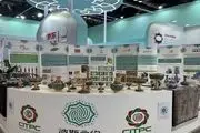 پای محصولات ایرانی رسما به بازار آنلاین چین باز شد
