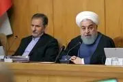 تصویب «لایحه مبارزه با قاچاق انسان»