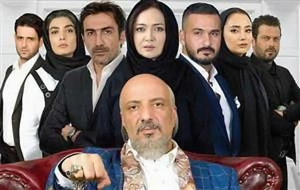 پخش فصل دوم «ممنوعه» آغاز شد
