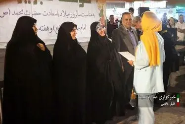 جشنواره کوفته تبریزی