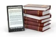 قیمت کتابخوان در بازار+لیست قیمت
