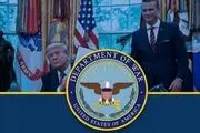 پشت پرده وزارت جنگ ترامپ